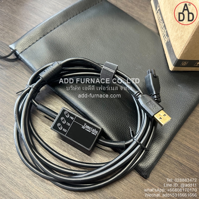 Yamataha USB-RESDO Data Download Cable (1)